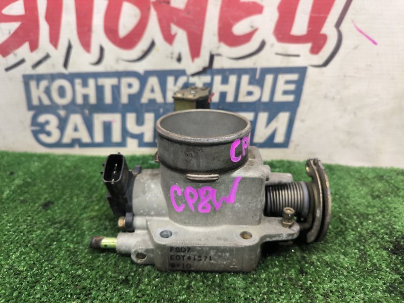 Дроссельная заслонка MAZDA PREMACY CP8W FPDE (б/у)
