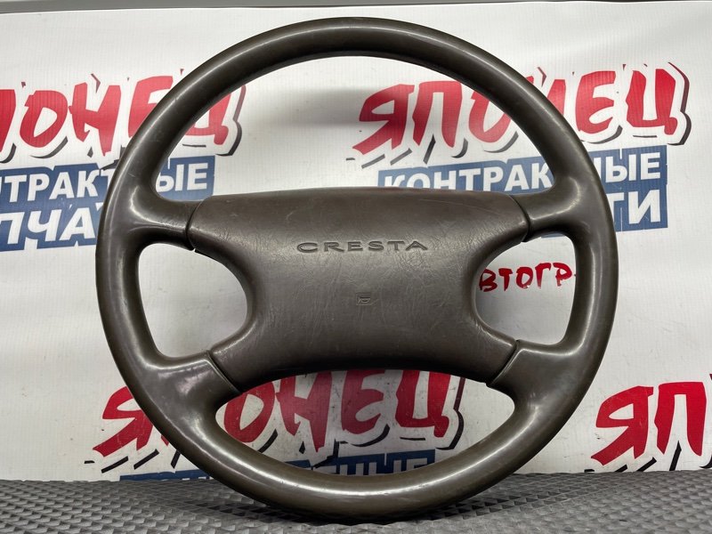 Руль TOYOTA CRESTA JZX90 1JZ-GE 1995 (б/у)