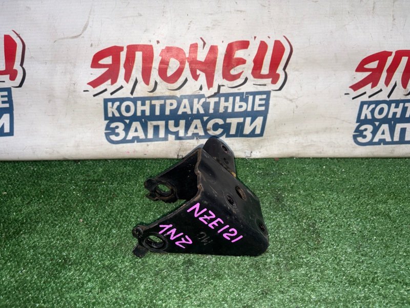 Кронштейн опоры двигателя TOYOTA COROLLA NZE121 1NZ-FE задний (б/у)