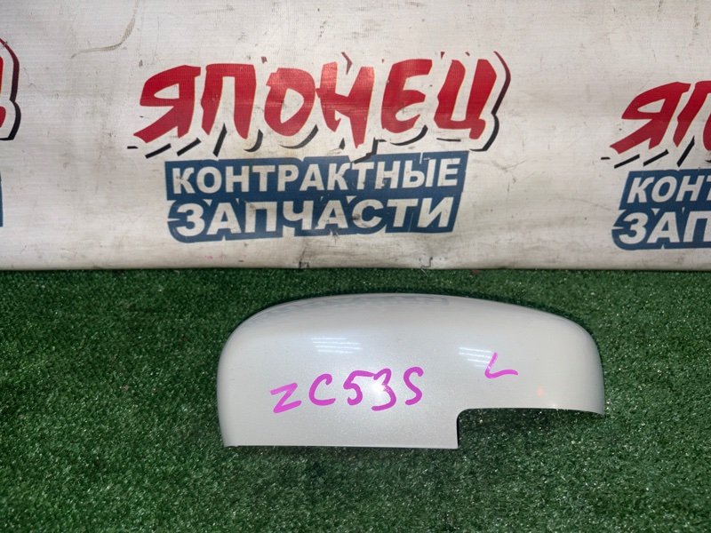 Крышка зеркала SUZUKI SWIFT ZC33S K12C левая (б/у)