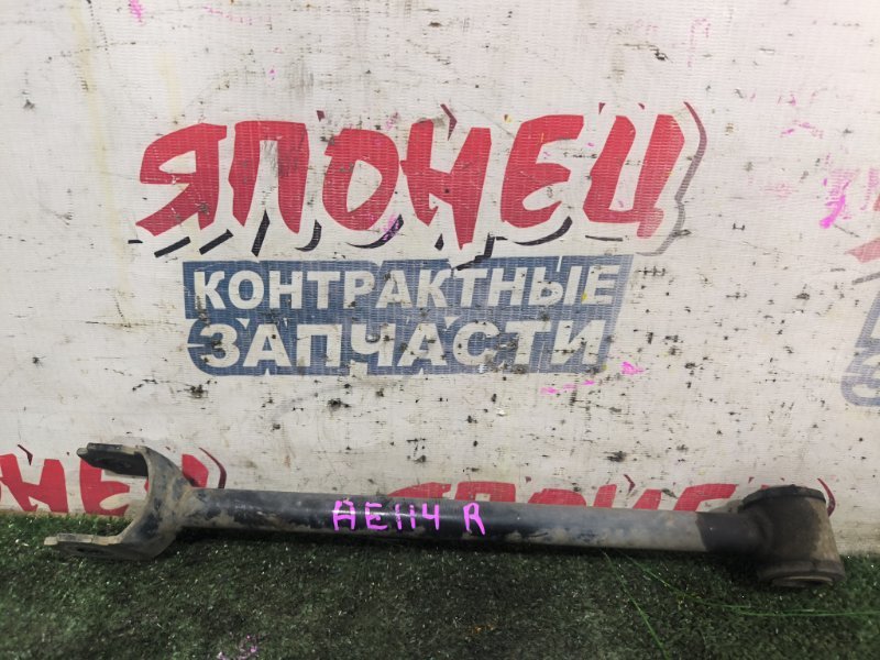 Тяга поперечная TOYOTA SPRINTER CARIB AE114 4A-FE задняя (б/у)