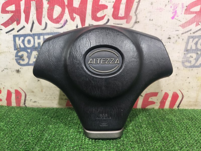 AIRBAG на руль TOYOTA ALTEZZA GXE10 1G-FE (б/у)