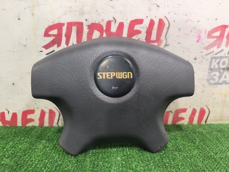 AIRBAG на руль HONDA STEPWGN RF1 B20B (б/у)