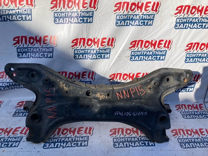 Балка TOYOTA PORTE NNP15 1NZ-FE передняя (б/у)