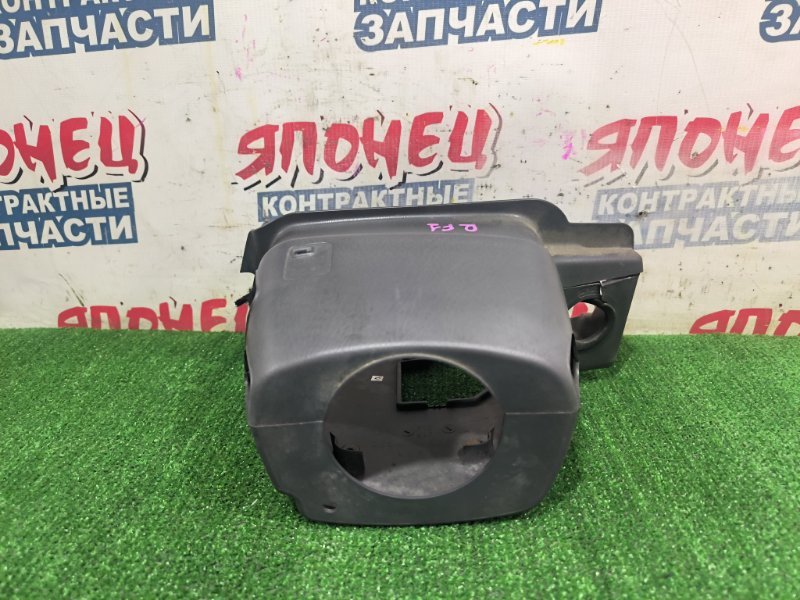 Кожух рулевой колонки HONDA STEPWGN RF1 B20B (б/у)