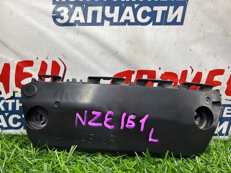 Крепление бампера TOYOTA COROLLA RUMION NZE151 1NZ-FE переднее левое (б/у)