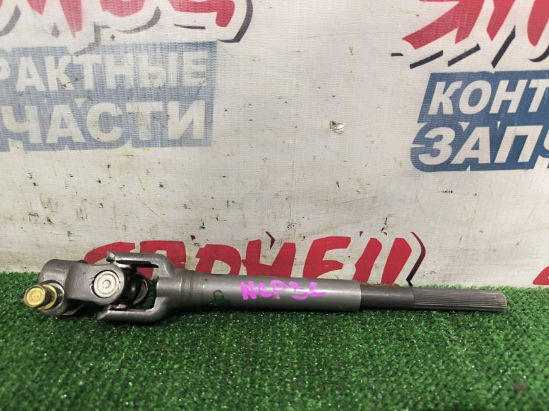 Рулевой карданчик TOYOTA BB NCP31 1NZ-FE (б/у)
