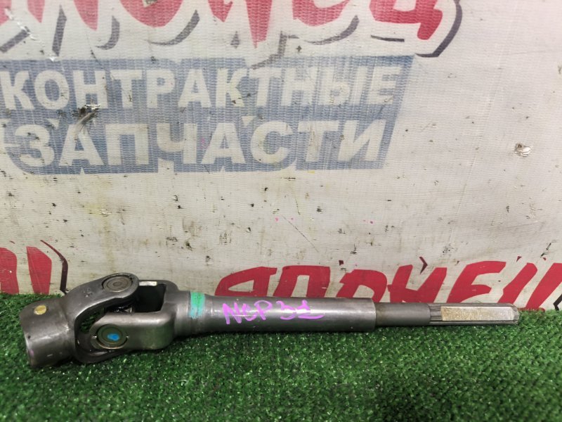 Рулевой карданчик TOYOTA BB NCP31 1NZ-FE (б/у)