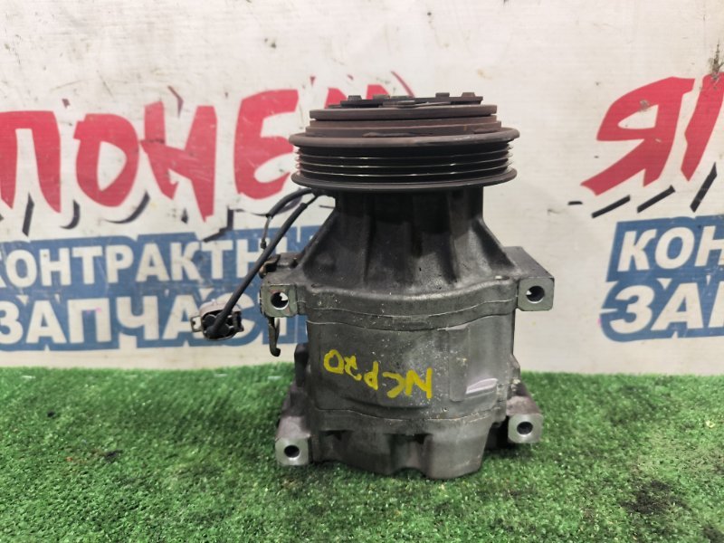 Компрессор кондиционера TOYOTA FUNCARGO NCP20 2NZ-FE 2001 (б/у)