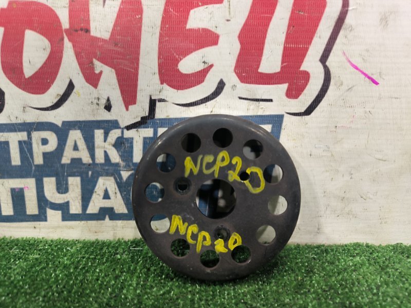 Шкив помпы TOYOTA FUNCARGO NCP20 2NZ-FE 2001 (б/у)