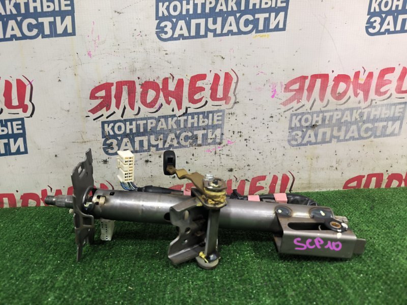 Рулевая колонка TOYOTA VITZ SCP10 1SZ-FE (б/у)