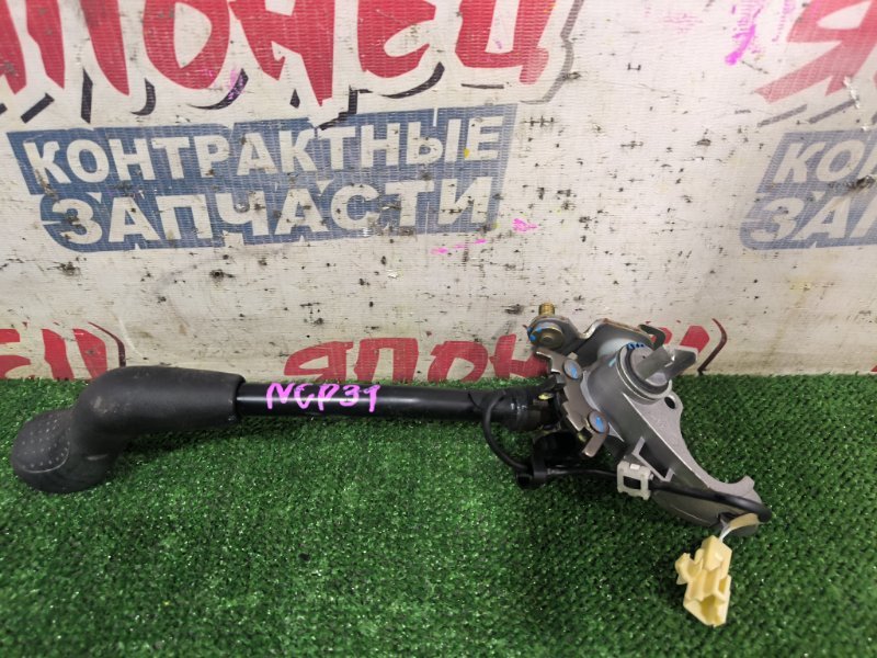 Рычаг переключения кпп TOYOTA BB NCP31 1NZ-FE (б/у)