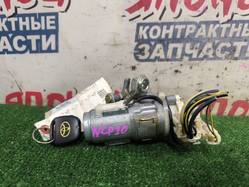 Замок зажигания TOYOTA FUNCARGO NCP20 2NZ-FE 2001 (б/у)