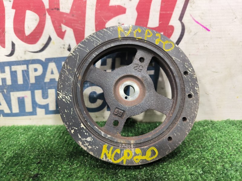 Шкив коленвала TOYOTA FUNCARGO NCP20 2NZ-FE 2001 (б/у)