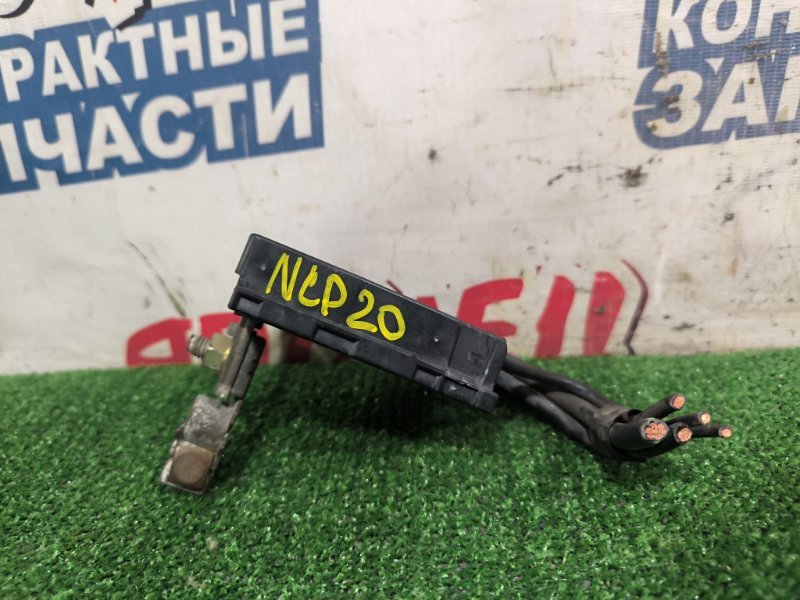 Клемма TOYOTA FUNCARGO NCP20 2NZ-FE 2001 (б/у)