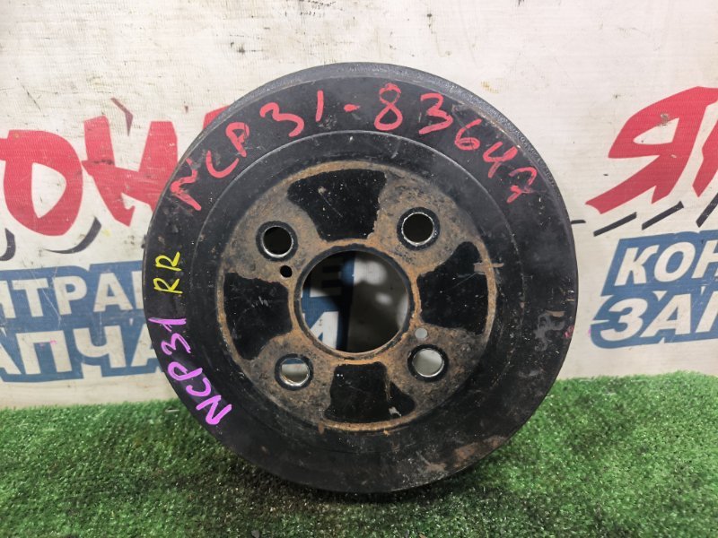 Тормозной барабан TOYOTA BB NCP31 1NZ-FE задний (б/у)