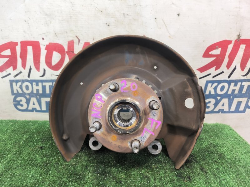 Ступица TOYOTA FUNCARGO NCP20 2NZ-FE 2001 передняя левая (б/у)