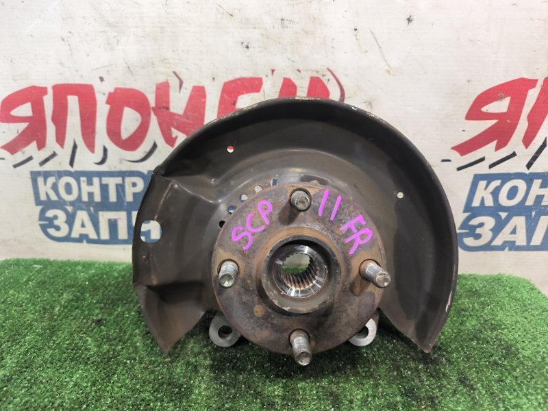 Ступица TOYOTA PLATZ SCP11 1SZ-FE передняя правая (б/у)