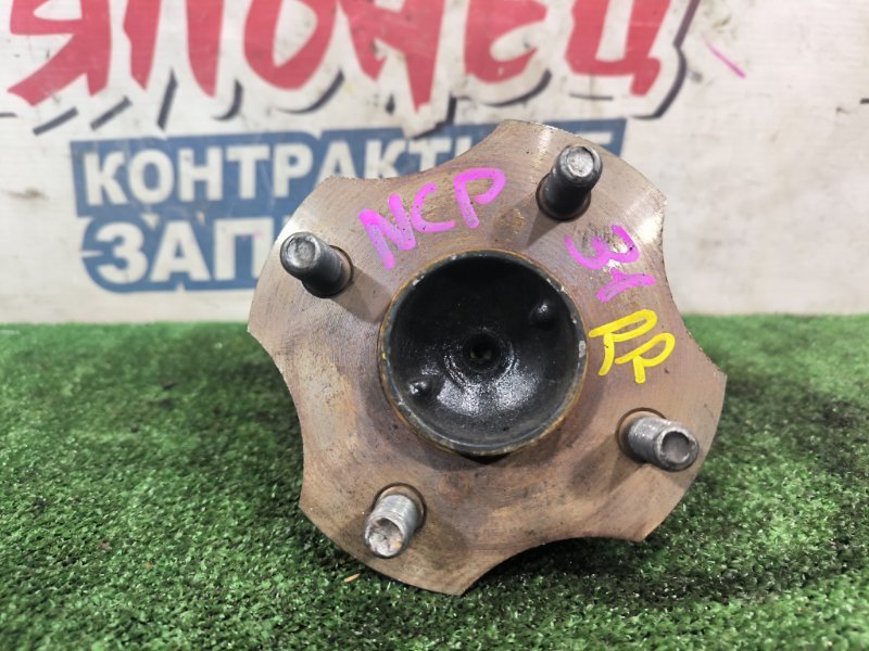 Ступица TOYOTA BB NCP31 1NZ-FE задняя (б/у)