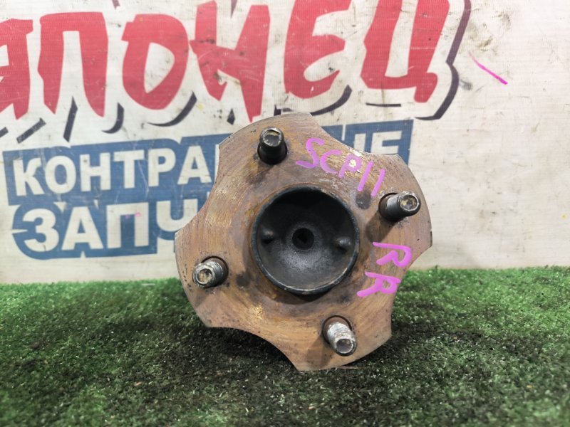 Ступица TOYOTA PLATZ SCP11 1SZ-FE задняя (б/у)