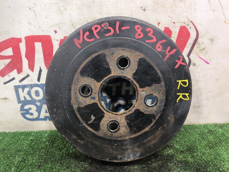 Тормозной барабан TOYOTA BB NCP31 1NZ-FE задний (б/у)