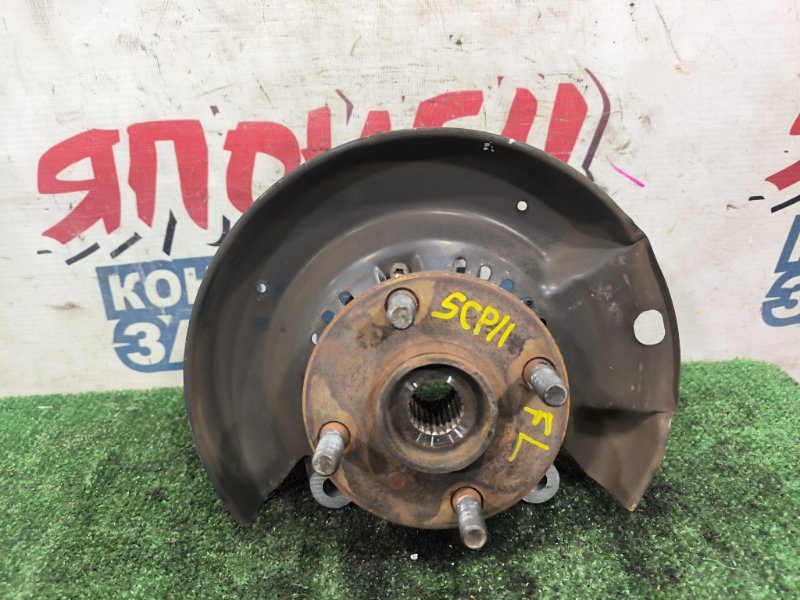 Ступица TOYOTA PLATZ SCP11 1SZ-FE передняя левая (б/у)