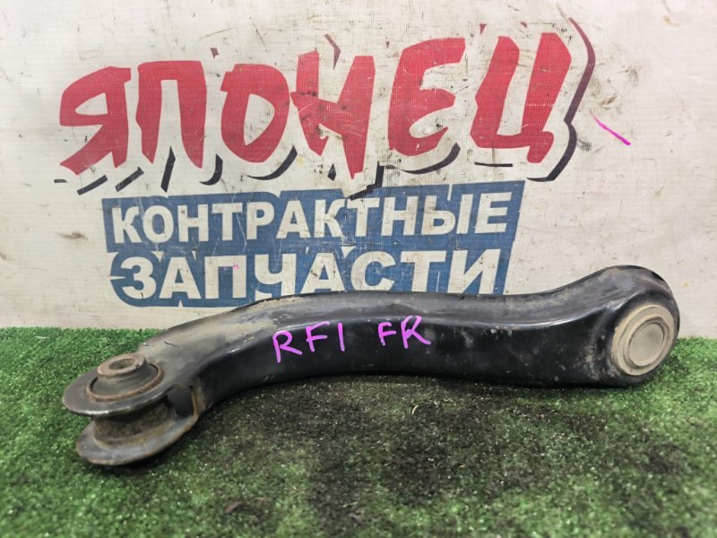 Рычаг верхний HONDA STEPWGN RF1 B20B задний правый (б/у)