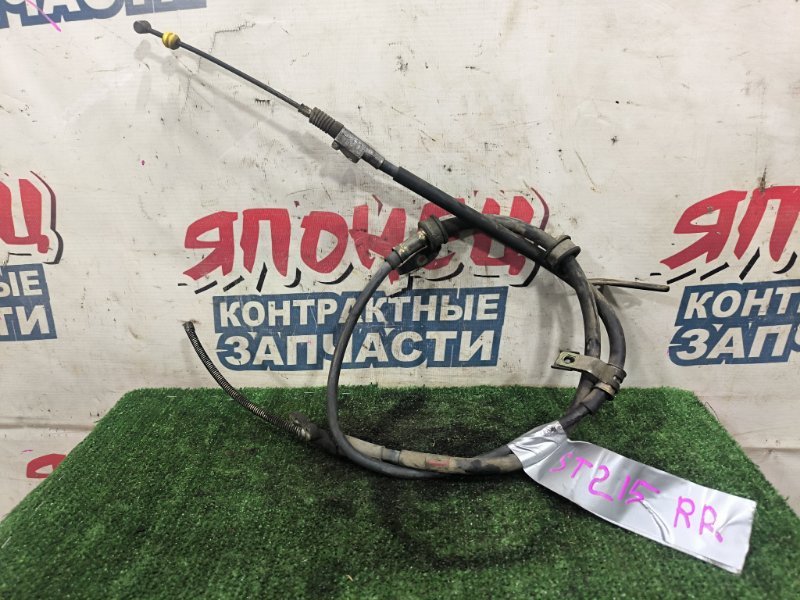 Тросик ручника TOYOTA CARINA ST215 3S-FE задний правый (б/у)
