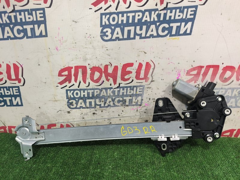 Стеклоподъемник HONDA FREED GB3 L15A задний правый (б/у)