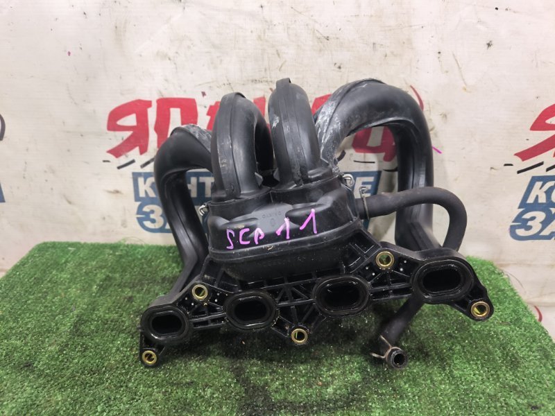 Коллектор впускной TOYOTA PLATZ SCP11 1SZ-FE (б/у)