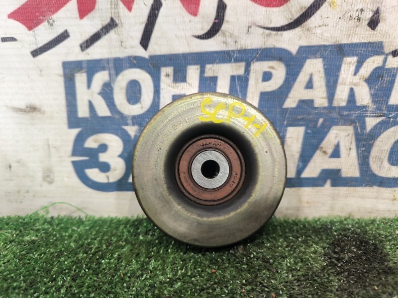 Ролик обводной TOYOTA PLATZ SCP11 1SZ-FE (б/у)