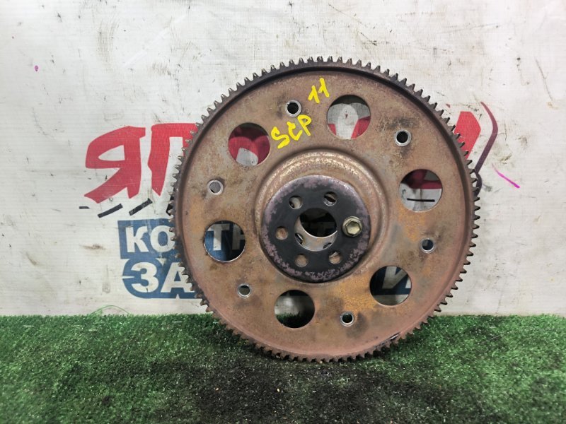 Маховик TOYOTA PLATZ SCP11 1SZ-FE 2000 (б/у)
