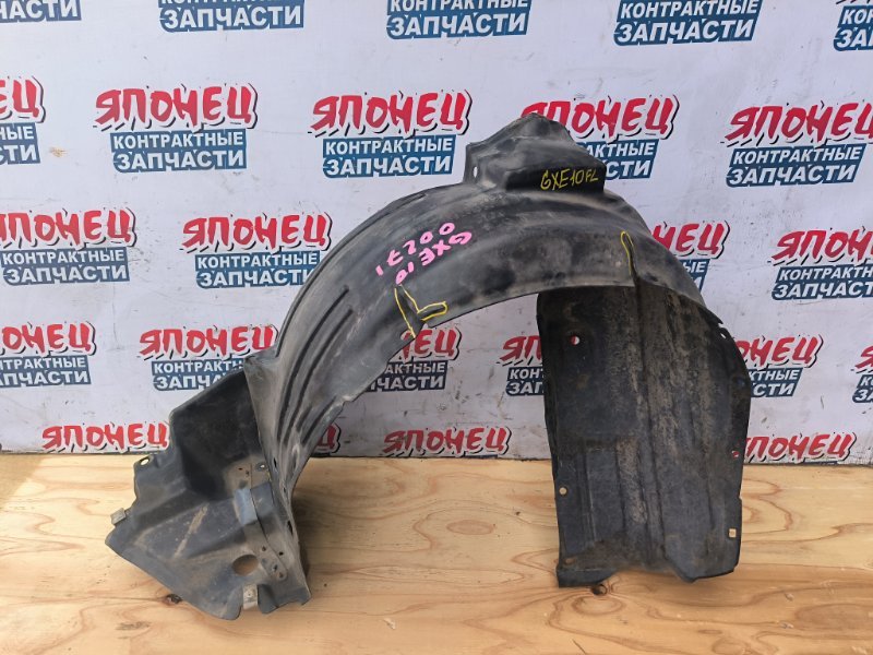 Подкрылок TOYOTA ALTEZZA GXE10 1G-FE 2002 передний левый (б/у)