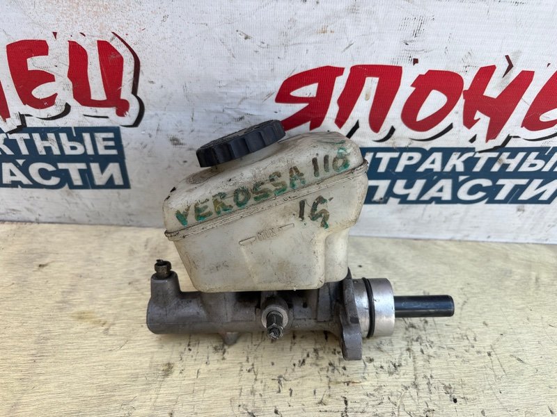 Главный тормозной цилиндр TOYOTA VEROSSA GX110 1G-FE (б/у)