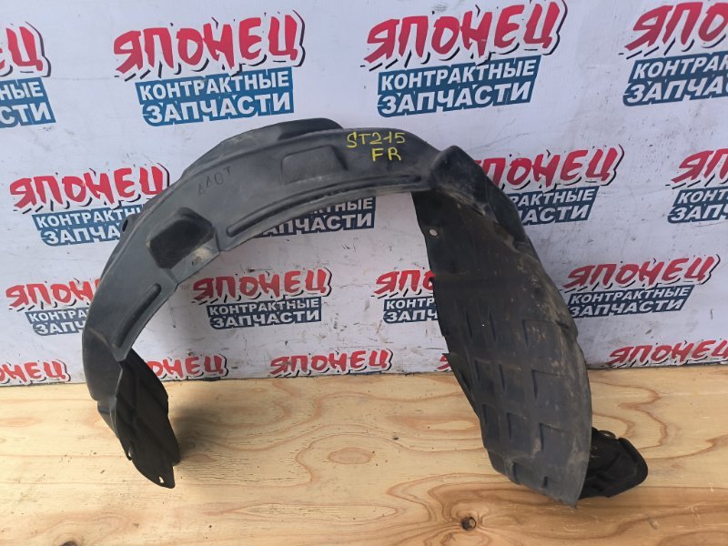 Подкрылок TOYOTA CARINA ST215 3S-FE передний правый (б/у)