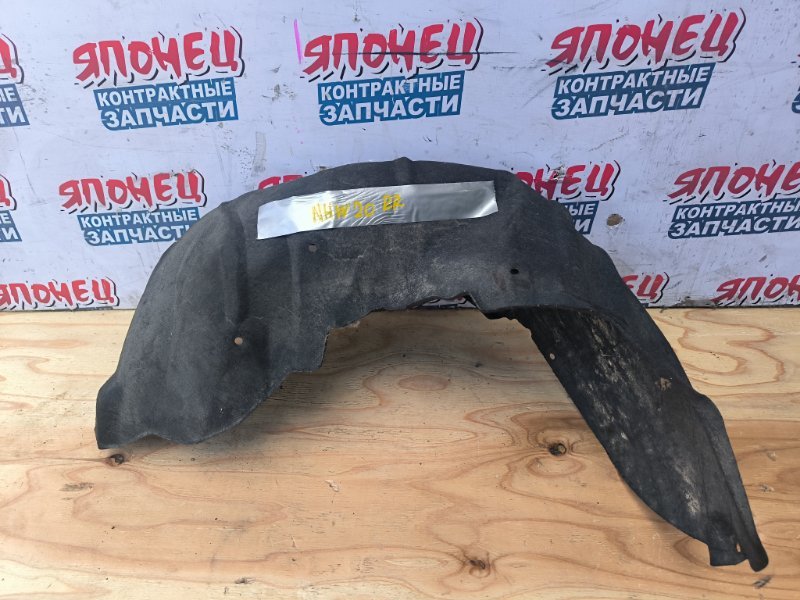 Подкрылок TOYOTA PRIUS NHW20 1NZ-FXE 2006 задний правый (б/у)