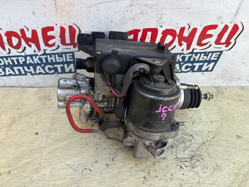 Главный тормозной цилиндр TOYOTA PROGRES JCG10 1JZ-FSE (б/у)