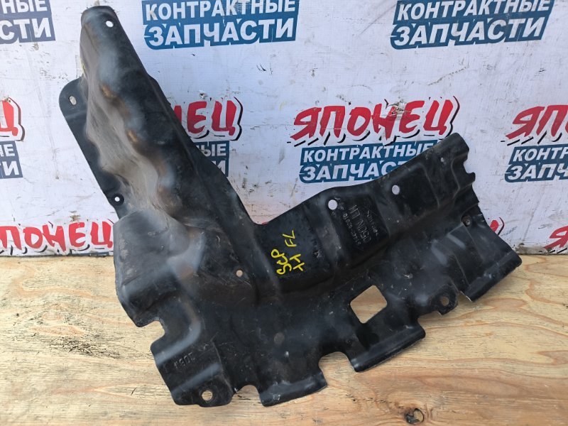 Защита двигателя TOYOTA PLATZ SCP11 1SZ-FE 2000 передняя левая (б/у)