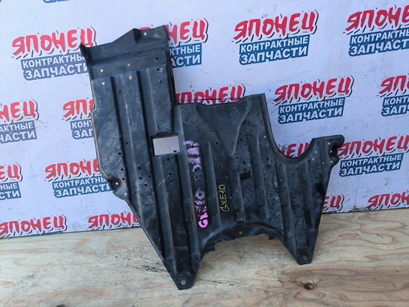 Защита двигателя TOYOTA ALTEZZA GXE10 1G-FE 2002 (б/у)