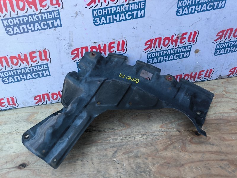Защита двигателя TOYOTA VITZ SCP10 1SZ-FE передняя правая (б/у)