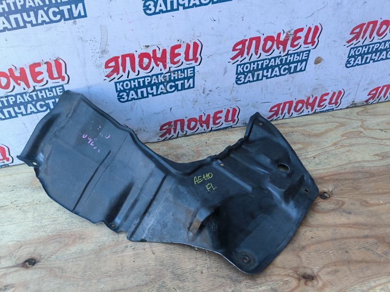 Защита двигателя TOYOTA COROLLA LEVIN AE110 5A-FE 1997 передняя левая (б/у)