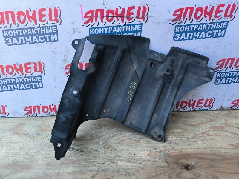 Защита двигателя TOYOTA CARINA ST215 3S-FE передняя левая (б/у)
