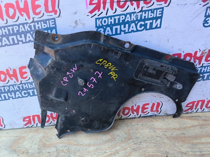 Защита двигателя MAZDA PREMACY CP8W FPDE 2000 передняя правая (б/у)