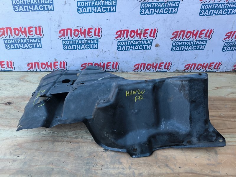 Защита двигателя TOYOTA PRIUS NHW20 1NZ-FXE 2006 передняя правая (б/у)