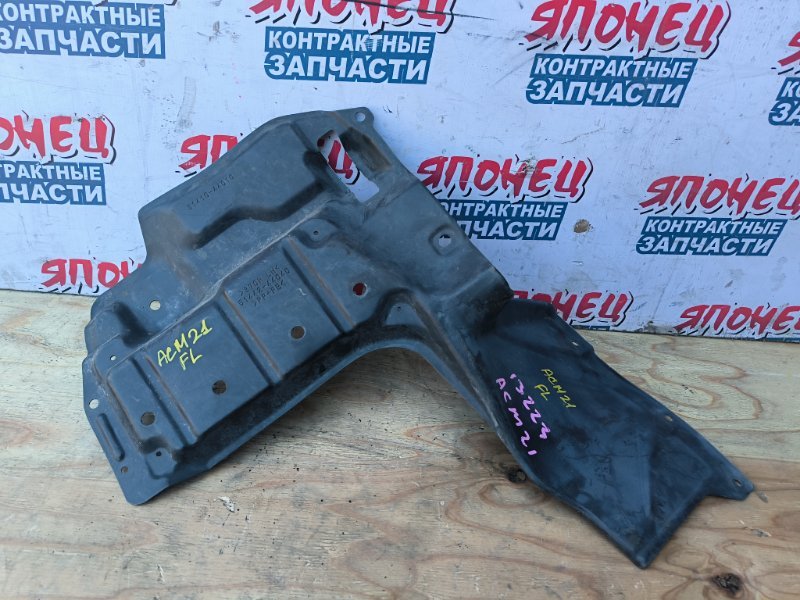 Защита двигателя TOYOTA IPSUM ACM21 2AZ-FE 2001 передняя левая (б/у)