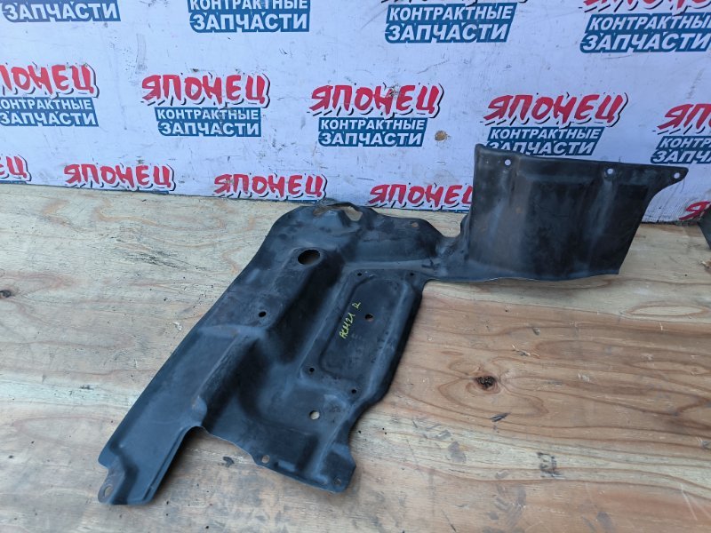 Защита двигателя TOYOTA IPSUM ACM21 2AZ-FE 2001 передняя правая (б/у)