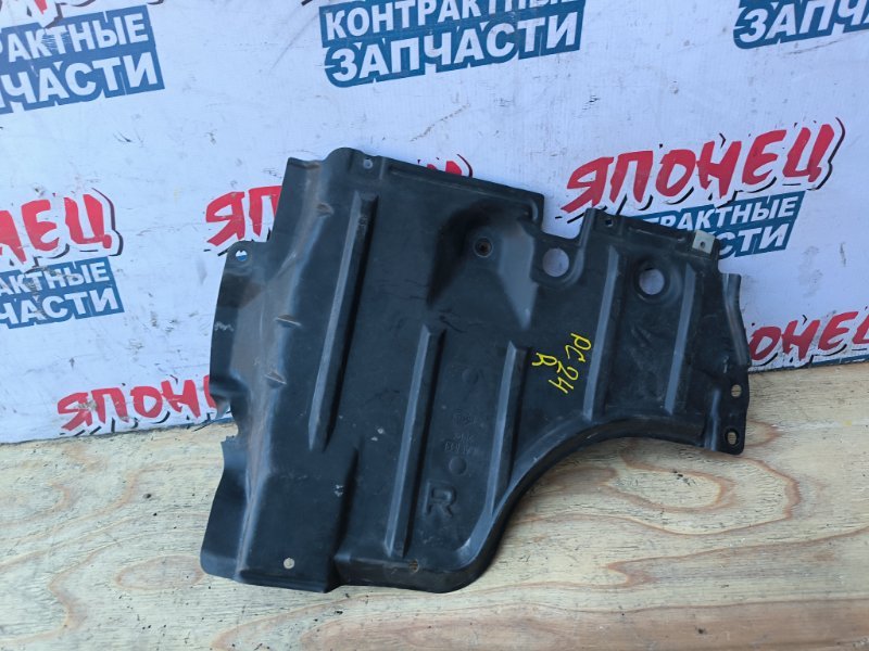 Защита двигателя NISSAN SERENA PC24 SR20DE 1999 передняя правая (б/у)