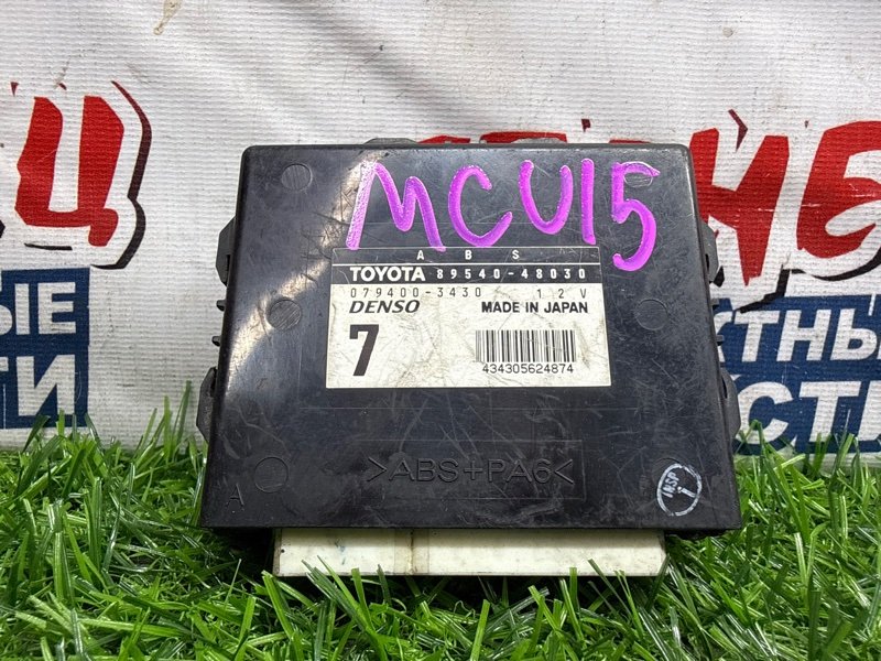Блок управления ABS TOYOTA HARRIER MCU15 1MZ-FE (б/у)
