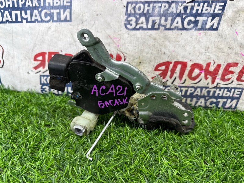 Замок багажника TOYOTA RAV4 ACA21 1AZ-FSE (б/у)
