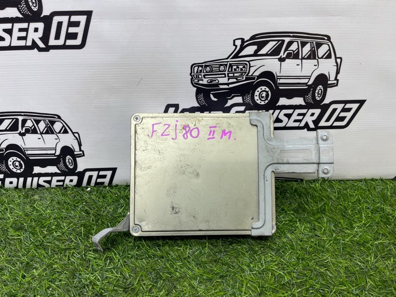 Блок управления EFI TOYOTA LAND CRUISER FZJ80 1FZ-FE (б/у)